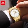 OPK 6033 Casual Steel Strip Dual Calendar Men's Quartz Watch