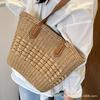 2025 New Korean Versatile Large-capacity Hollow Straw Bag New Summer Simple Commuter Women's Bag Woven Shoulder Bag