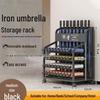 Entrance Umbrella Storage Rack