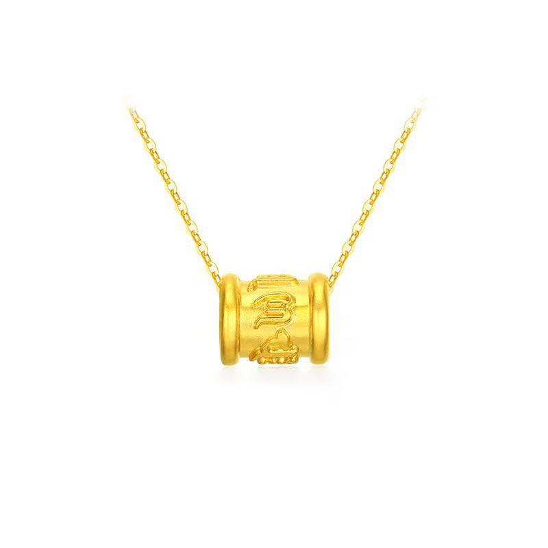 Pure Gold Slim Waist Abacus Pendant Necklace - Promotional Gift Style