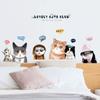 Cute Cat Stickers for Wall Decor Removable Cat Vinyl Wall Decals for Bedroom Living Room Kitchen Cabinet TV Nursery Pet Shop