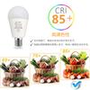 HXWY 6W E17 LED Bulb, E17 Base, Dimmable, Equivalent to 60W Incandescent Bulb, Energy Saving, High Brightness, Wide Beam Angle, 700LM, 100V, PSE