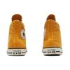 Converse All Star 'Orange Yellow' (Unisex) Canvas Shoes 167959C