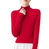 Women's Casual Round Neck Base Layer Knitted Long Sleeve Solid Color Sweater
