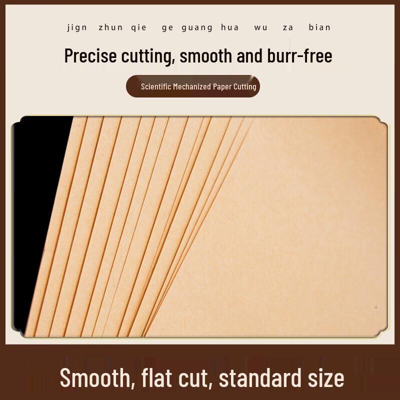 Jianlv Laminated Kitchen Kraft Paper Sheets