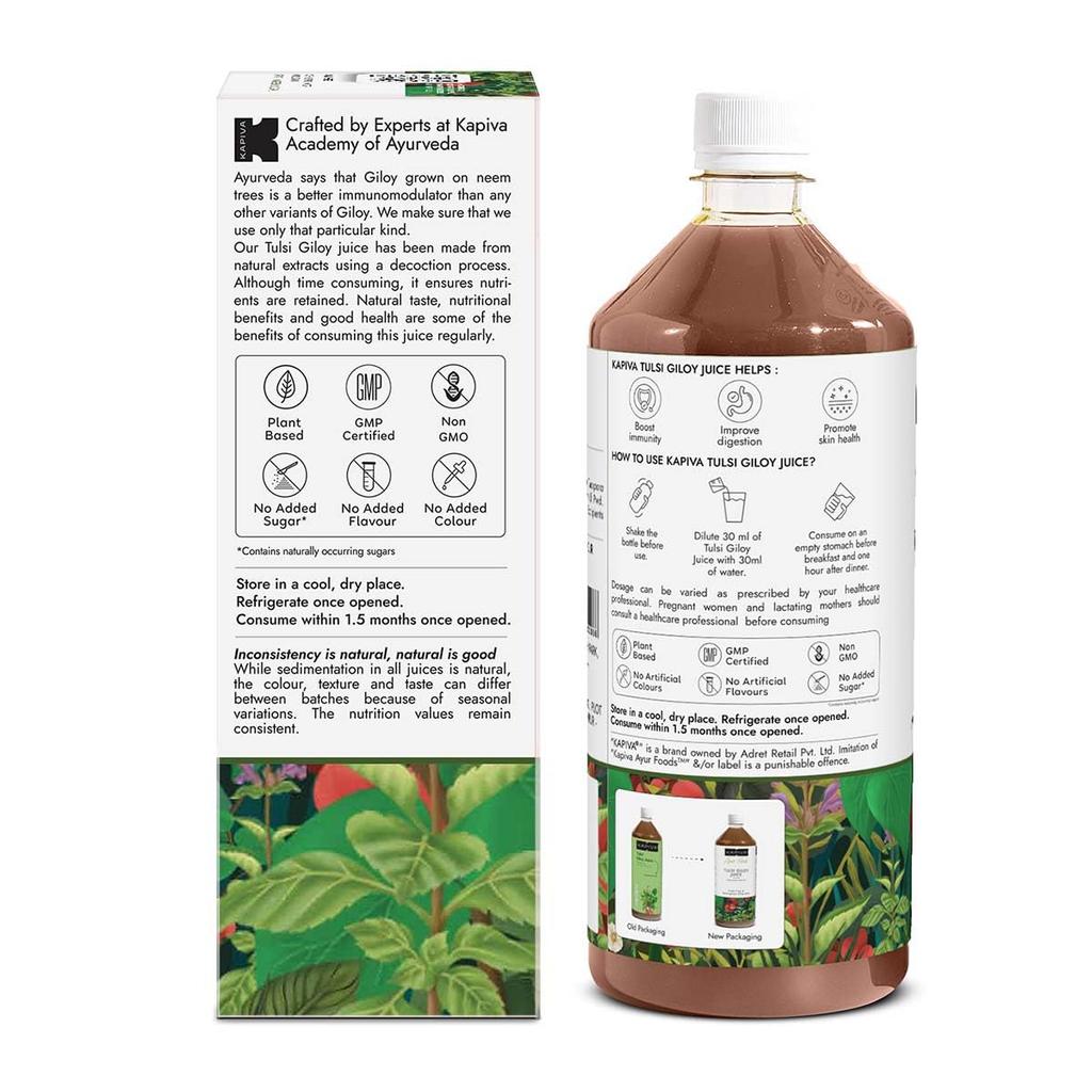 Kapiva Wild Tulsi Giloy Juice 1L Pack of 1 | Ayurvedic Daily Wellness & Immune Support Drink from Fresh Plants