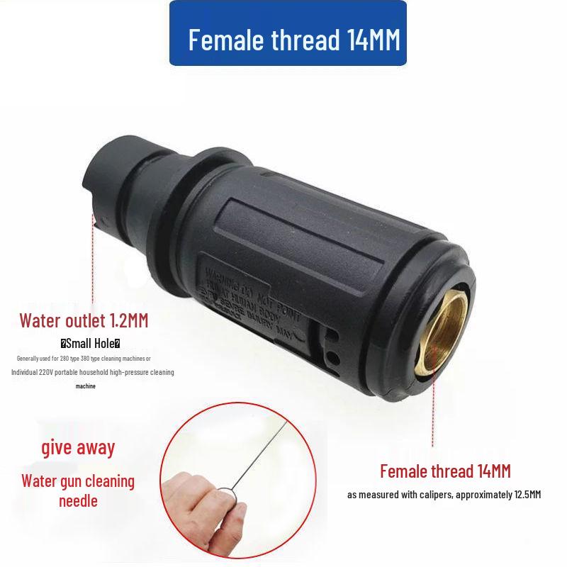 High-Pressure Adjustable Car Washer Nozzle | Fan-Shaped Water Gun with Duckbill Design