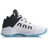 LiNing Lightweight Basketball Court Shoes Men Sneakers Black White ABPP017-2