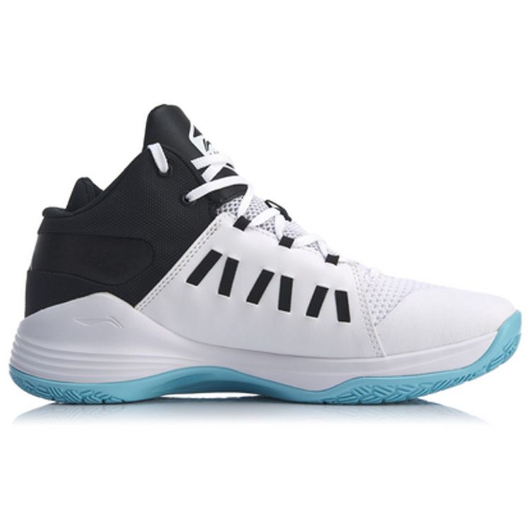 LiNing Lightweight Basketball Court Shoes Men Sneakers Black White ABPP017-2