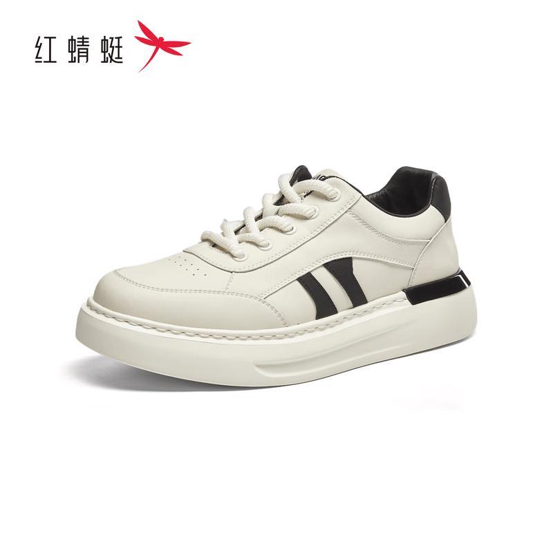 Red Dragonfly Men s Color-Block Platform Skate Shoes EU 43