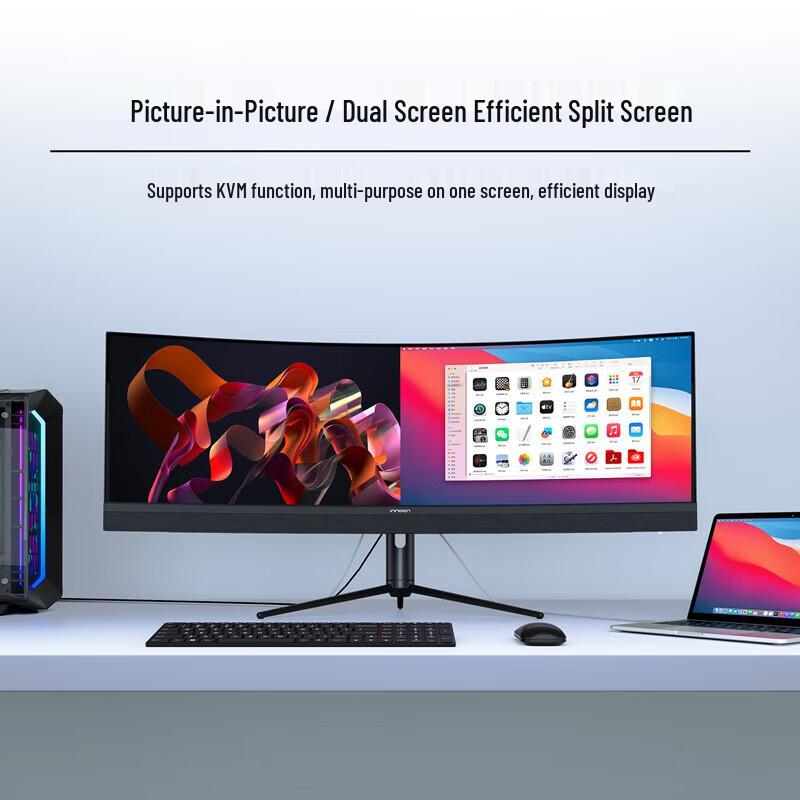 Unilink 44.5-inch 5K 32:9 120Hz Curved Ultrawide Monitor CN Plug (adapter Included)