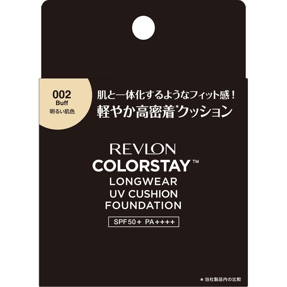 

Revlon Color Stay Longwear Uv Cushion Funtion 002 Revlon