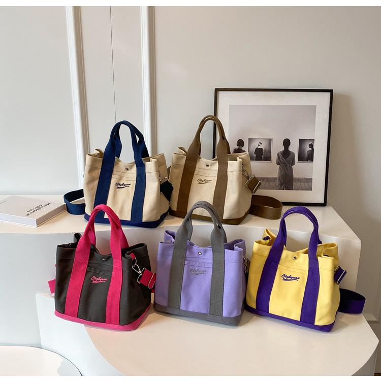 Japanese Color Block Canvas Tote: Lightweight, Large-Capacity, Versatile Handbag for Women - Shoulder or Crossbody Use.