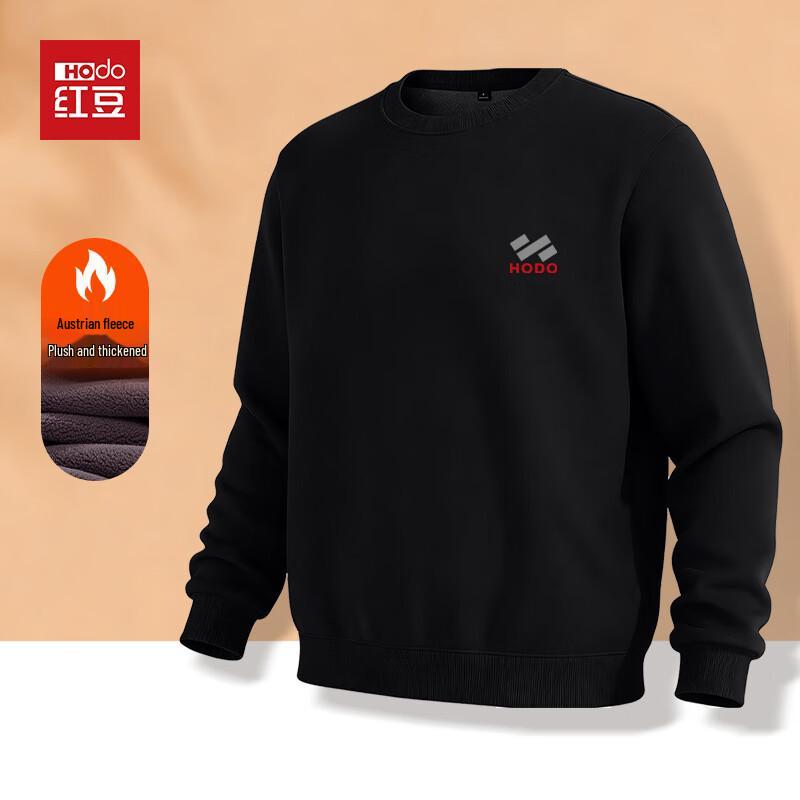 Hodo Men's Thermal Fleece Crewneck Sweatshirt