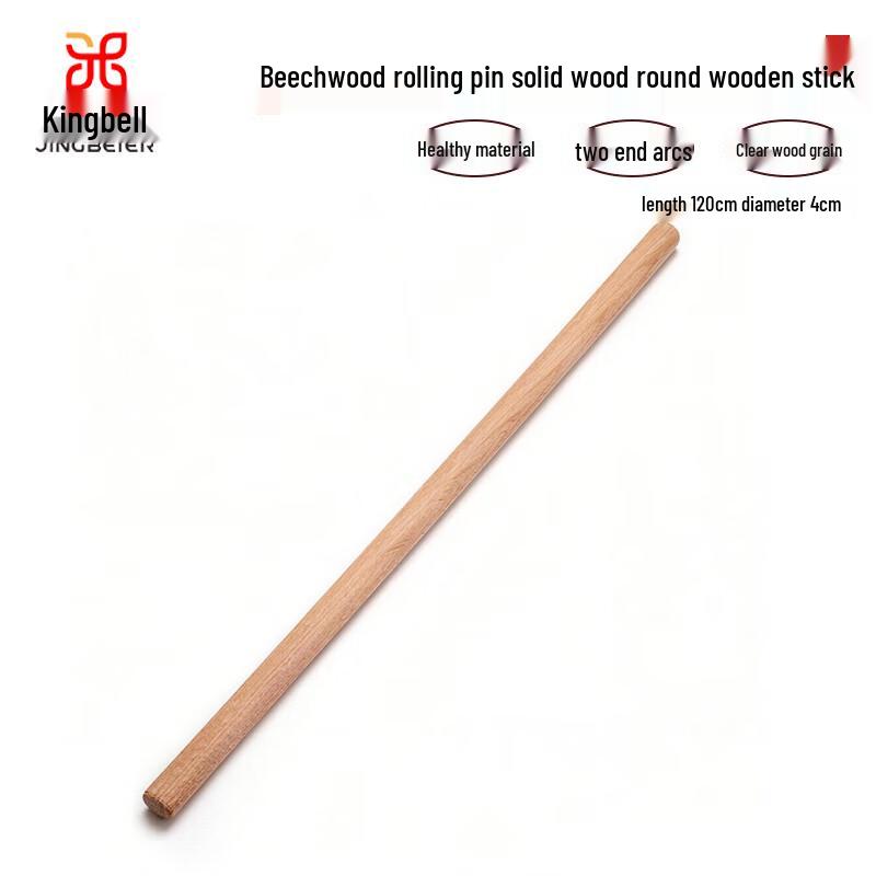 Jingbeier Beechwood Rolling Pin & Dowel Rod