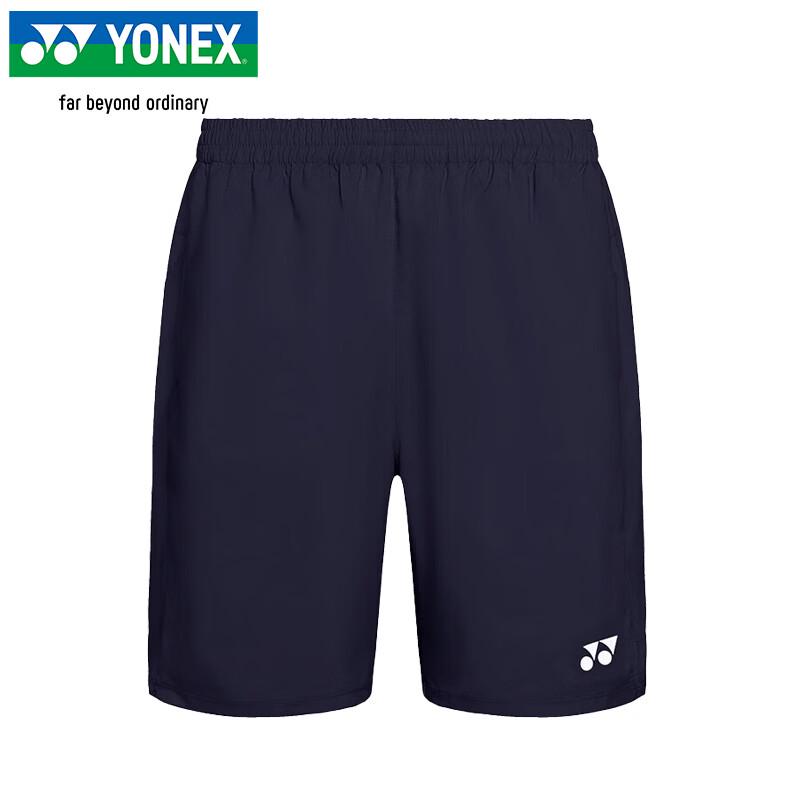 Pantaloncini da Allenamento per Badminton YONEX