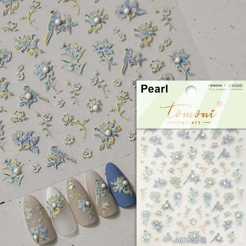 1piece 5Dcute tulip flower nail stickers high quality self-adhesive embossed nail art decals for girls decoration sticker