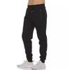 Men's Sports Casual Pants Zipper Fleece Fitness Running Solid Color Elastic Waist Guard Pants Outdoor Sports Simple Casual Pants