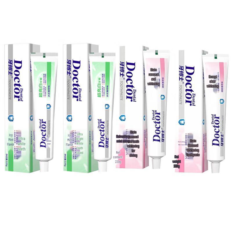 Dr. White Whitening Toothpaste