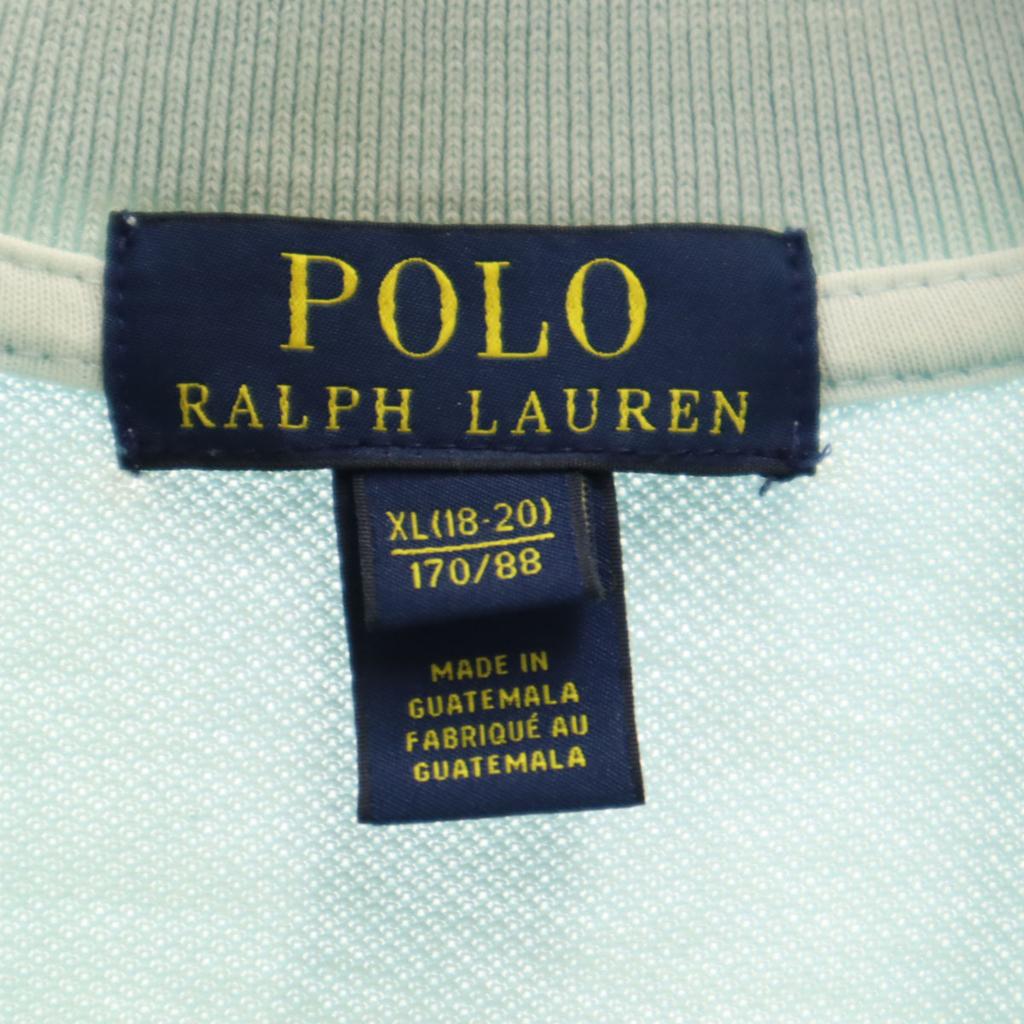 Polo Ralph Lauren Big Pony Embroidery Short Sleeve Polo Shirt Fawn Kid's Used