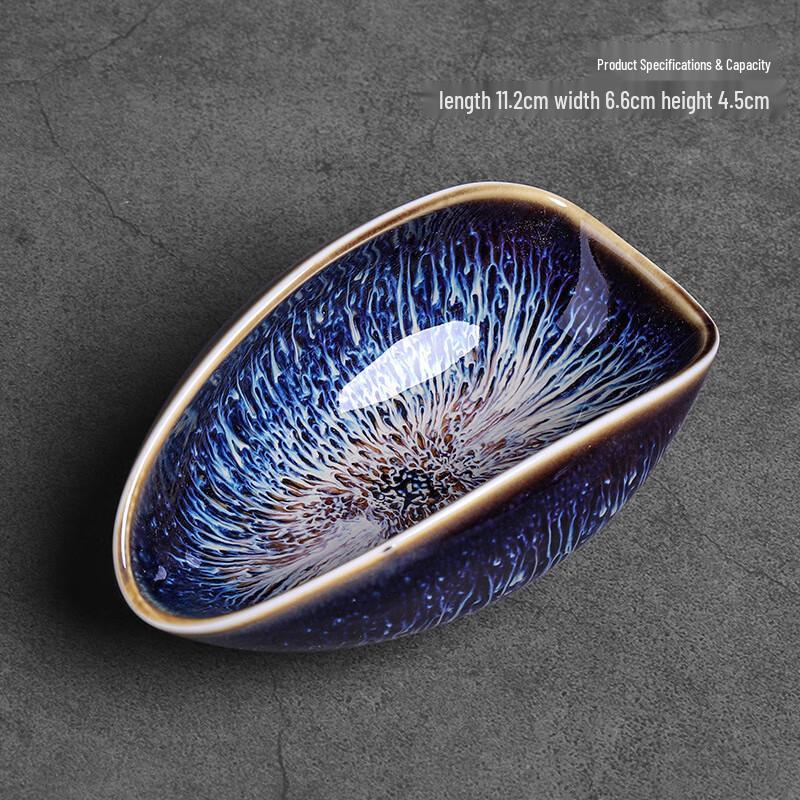 

Ink Wash Retro Ceramic Tea Holder & Spoon Set