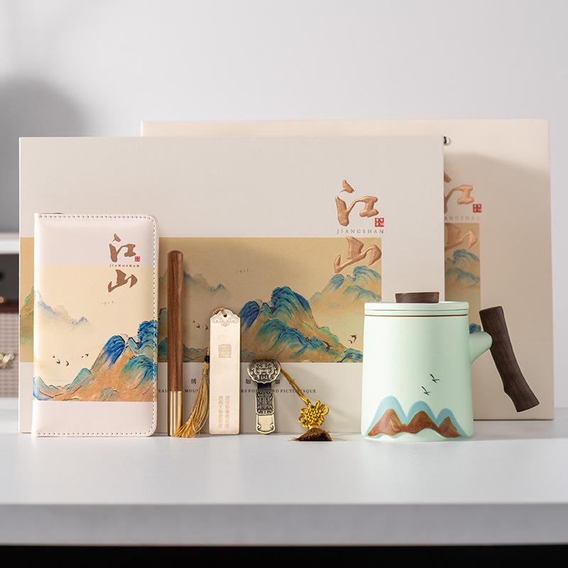 High-end business gift set Light luxury office water cup Guochao leader father teacher Mid-Autumn Festival gift