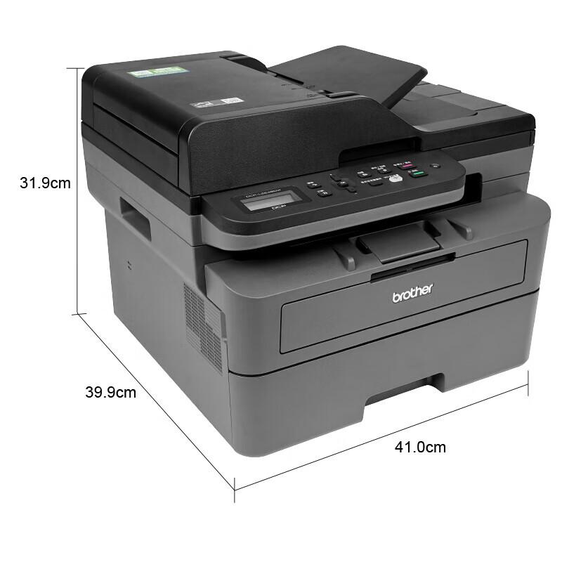 Brother DCP-L2648DW Mono Laser All-in-One Printer CN Plug (adapter Included)