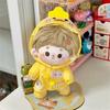 Replacement Outfit Dolls Clothing Set Outdoor Raincoat Plush Dolls Clothes Doll's Accessories