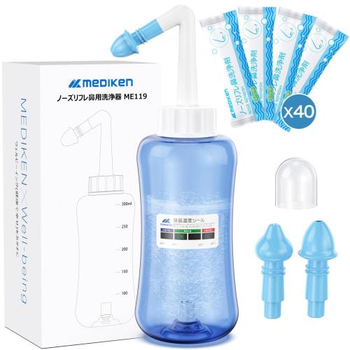 

MEDIKEN Nose Refle Nasal Irrigator/Nasal Gargle [40 Uses + 300ml Bottle] Daily Comfort, Beginner-Friendly, Two Nozzles, LCD Temperature Display, and C