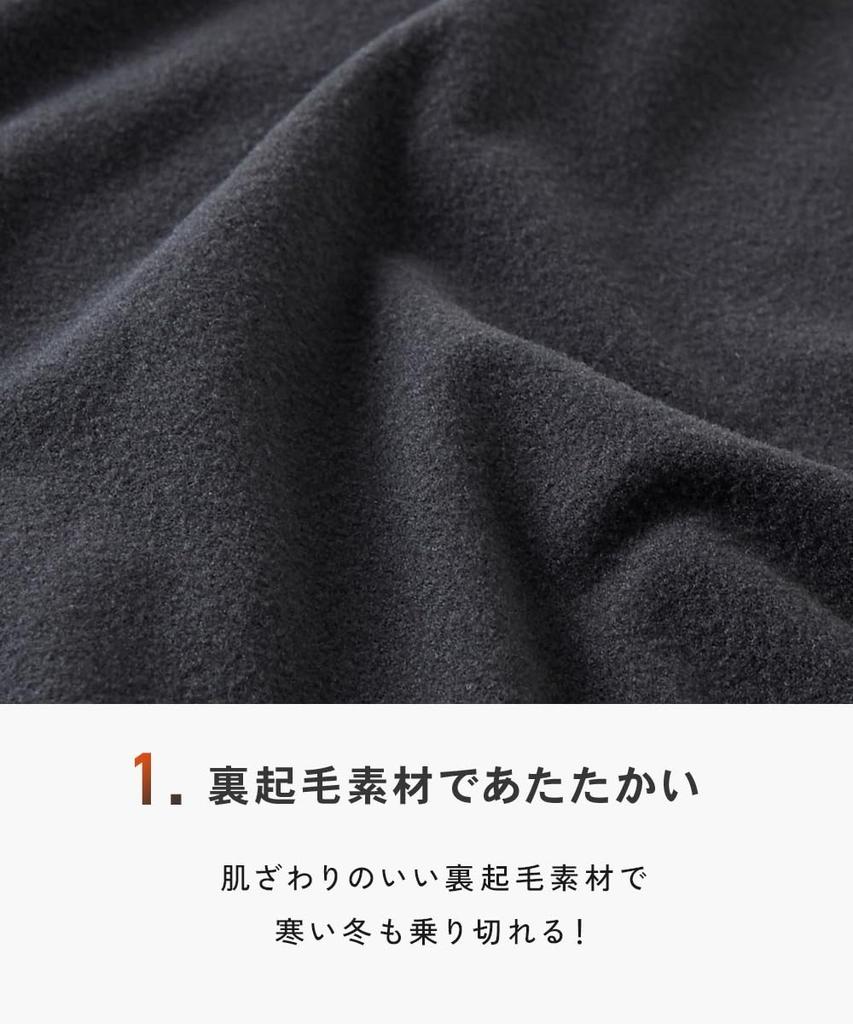 Nissen Warm Crew Neck Long Sleeve Inner Shirts for Autumn and Size LL Fleece-Lined Winter, 3-Pack, Black,