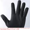 Mazume Mazume Game Fishing Supporter Glove Black L MZGL-S598-02