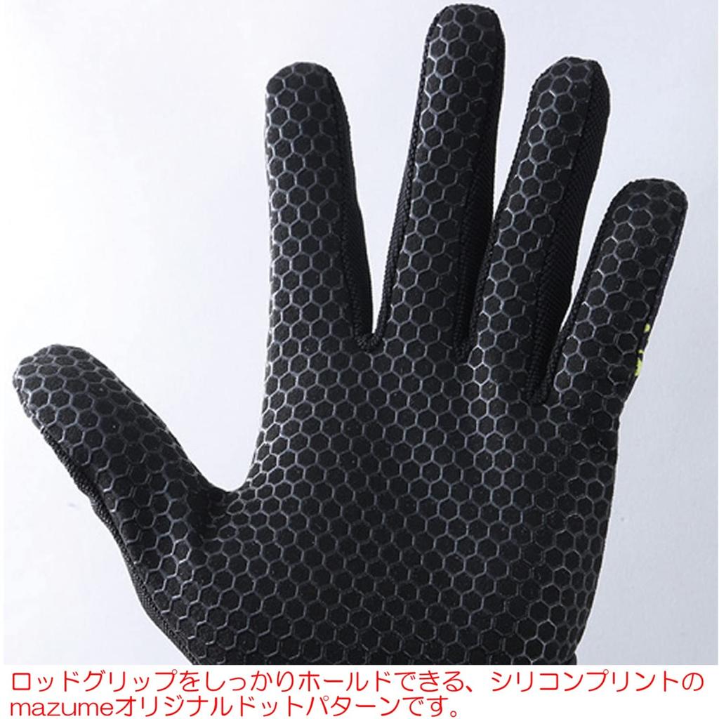 Mazume Mazume Game Fishing Supporter Glove Black L MZGL-S598-02