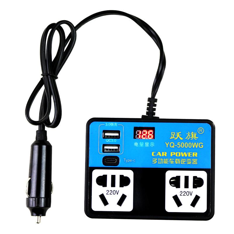 Dc 12V 24V Converter Car Inverter Car Charging Wear-Resistant Material Easy Installation Fast Charging Usb