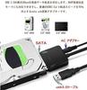 SATA to USB Converter SATA to USB SATA3 to USB Converter Cable with Power Compatible with Windows Data Up to UASP Support Cable, 3.5/2.5-inch SSD/HDD