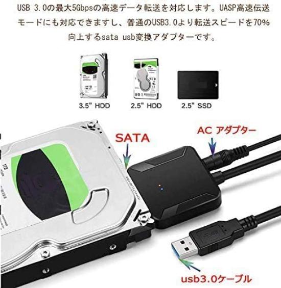 SATA to USB Converter SATA to USB SATA3 to USB Converter Cable with Power Compatible with Windows Data Up to UASP Support Cable, 3.5/2.5-inch SSD/HDD