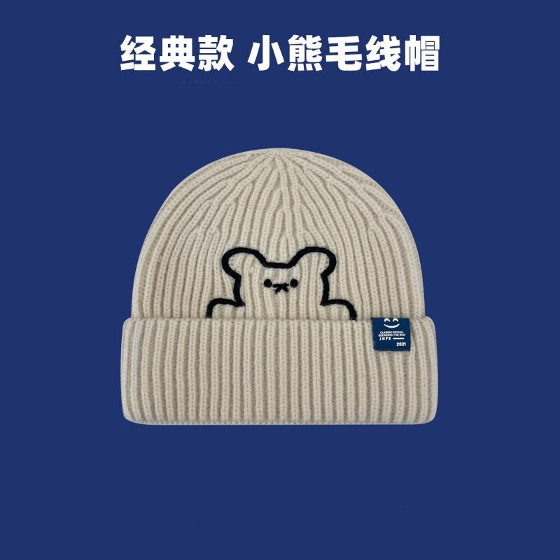 Cute Bear Embroidered Wool Hat Female Autumn and Winter College Style Couple Versatile Ear Protector Knitted Hat Male Trend