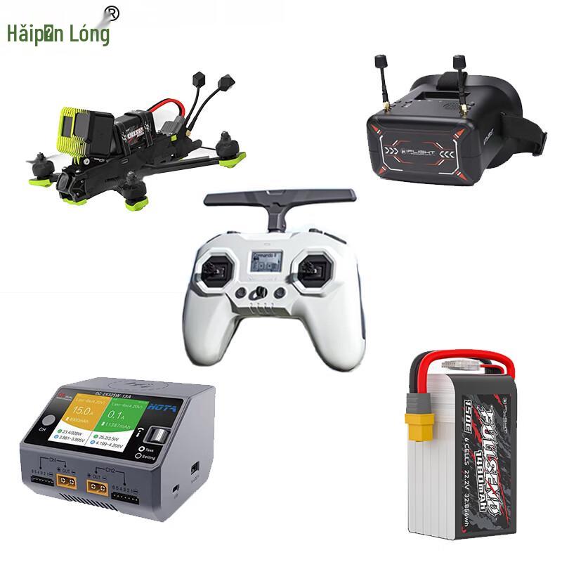 

Haipinlong FPV Racing Drone Kit