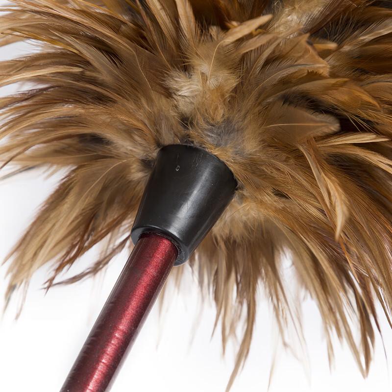 Kelibang Telescopic Feather Duster