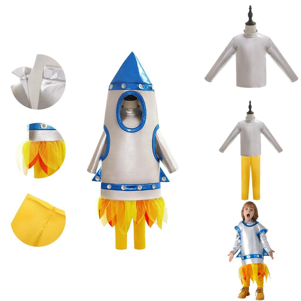 Pea Nut Apparel Dm0181 Kids' Rocket Cosplay Space Stage Costume Unisex Dancewear For Cosmic Performances