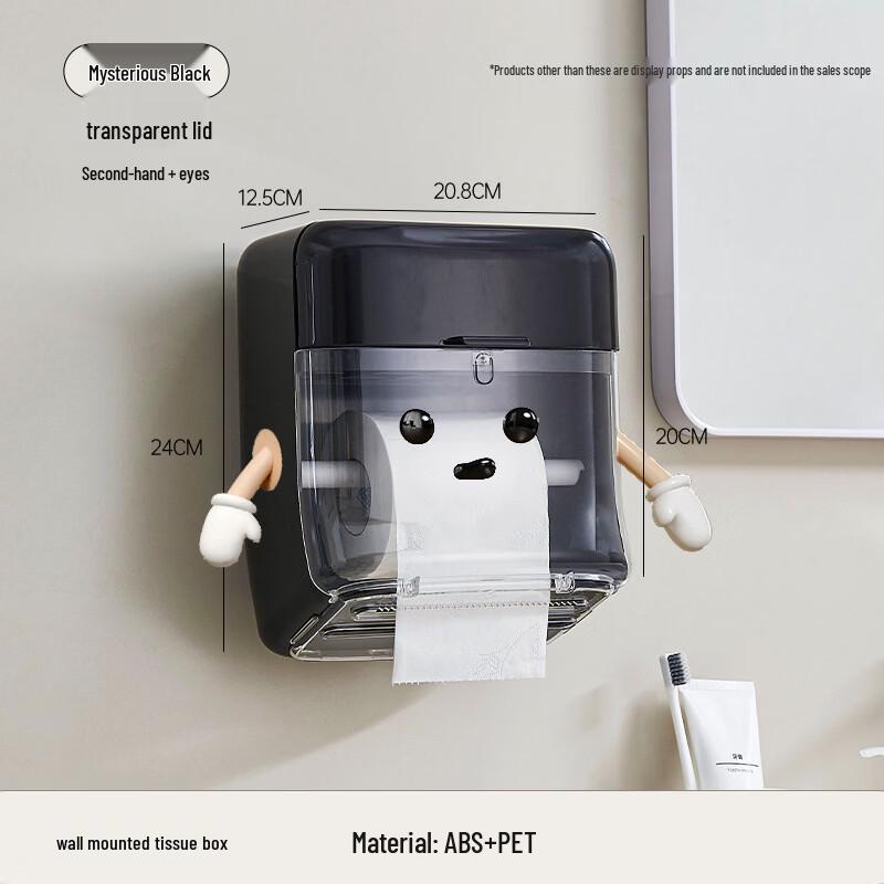 Безсверлимая водонепроницаемая двухуровневая коробка для салфеток Qiao Meiren
