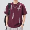 Mens Latest Summer Relaxed Fit Round Neck Short-sleeved T-shirt Thin Printed Short T-shirt