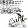 Ifukens Male Chastity Belt with Penetrating Urethral Stainless Steel Cock and Metal Genuine SM Hard Cheating Excretion Easy Painless Penis Adult Toy