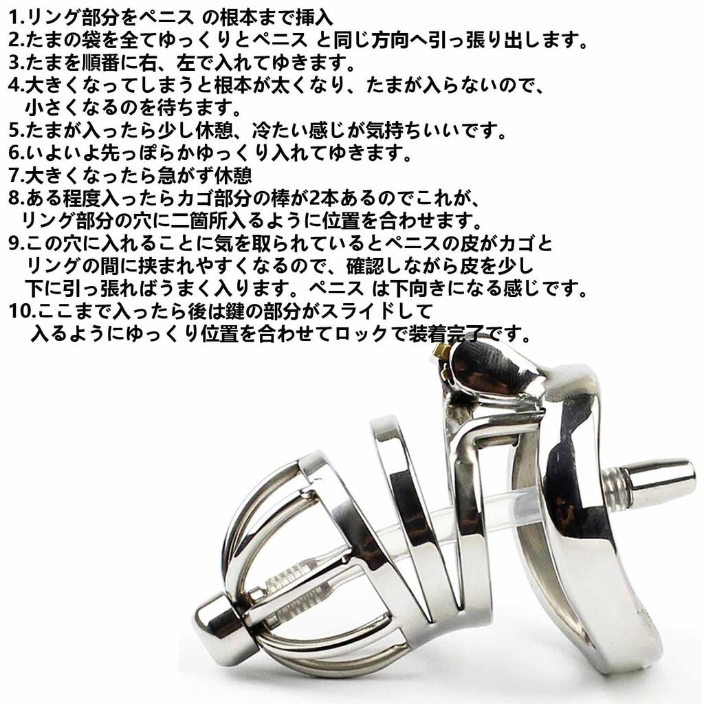 Ifukens Male Chastity Belt with Penetrating Urethral Stainless Steel Cock and Metal Genuine SM Hard Cheating Excretion Easy Painless Penis Adult Toy