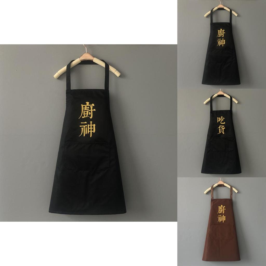 Chinese Style Apron Sleeveless Oxford Fabric Stain Resistant For Home Cooking