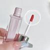 Lip Glaze, Mirror Moisturizing Lipstick, Plump Lips Are Not Easy To Stain Lip Gloss