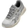 Asics Kids Contana Comfortable Soft Low-Top Running Shoes Men Running Shoes Silver 1014A371-102