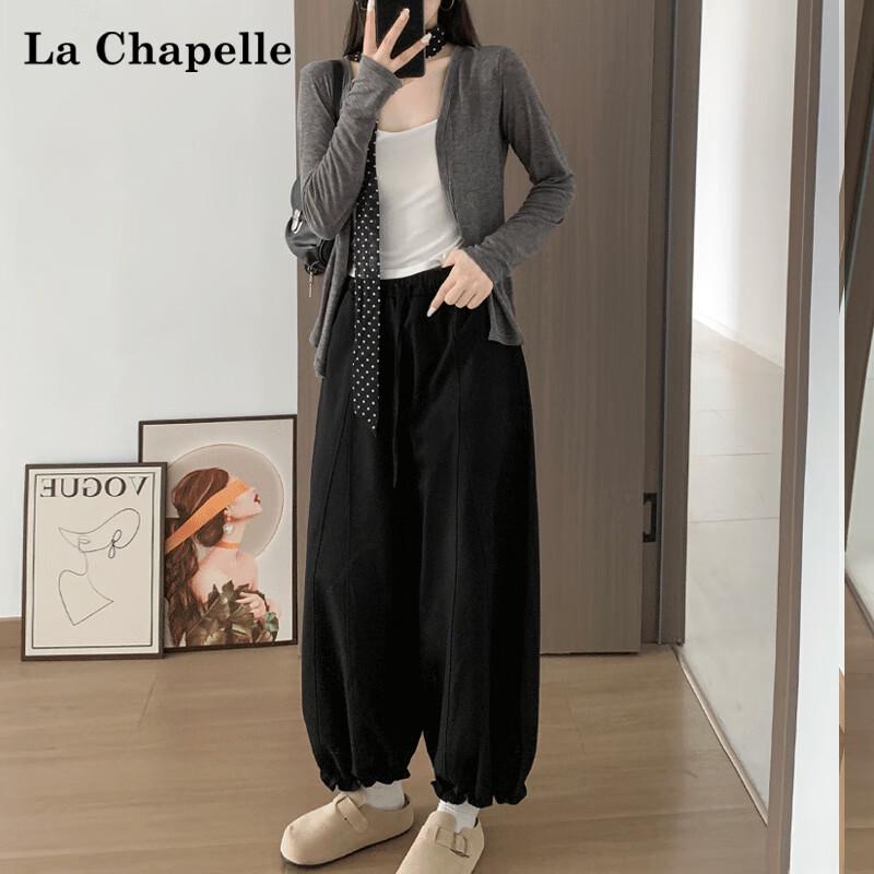 

Женские укороченные брюки-шаровары с высокой талией и широкими штанинами La Chapelle XL