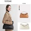 Toteme Pillow Bag Portable Messenger Bag High Sense Large Capacity Commuter Women's Bag Cowhide Shoulder Armpit Bag