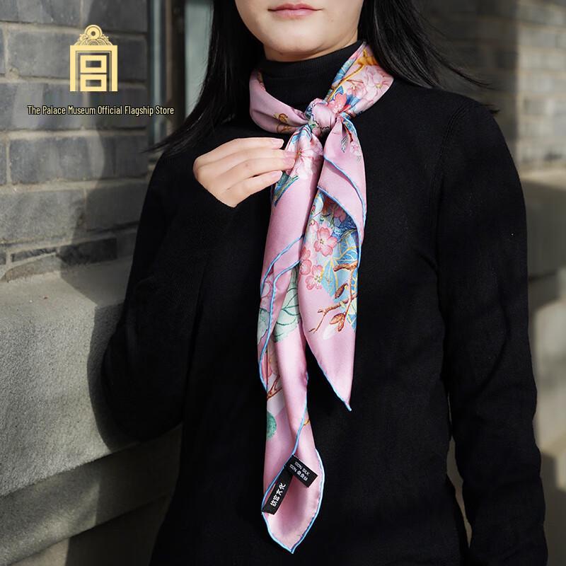 

Forbidden City Prosperous Flowers Mulberry Silk Scarf