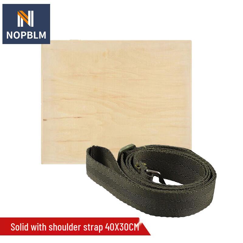 NOPBLM Wooden Topographic Drafting Board